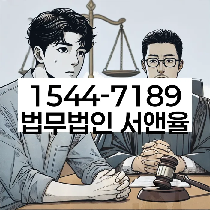 신용불량자기준