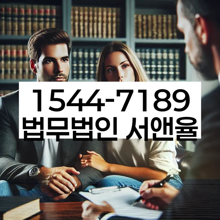 개인회생잘하는곳