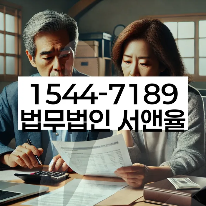 개인회생성공사례