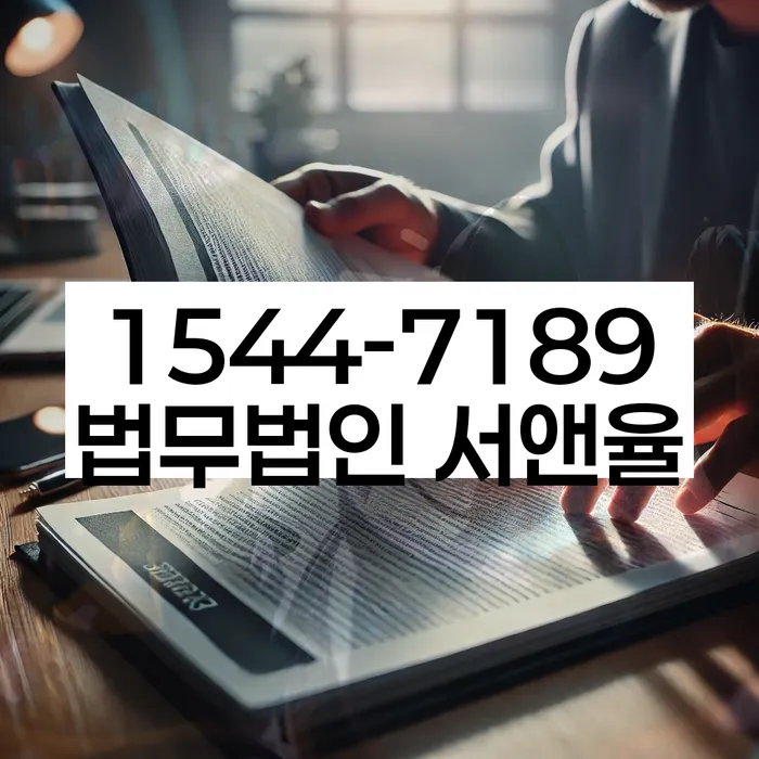 무료개인회생상담