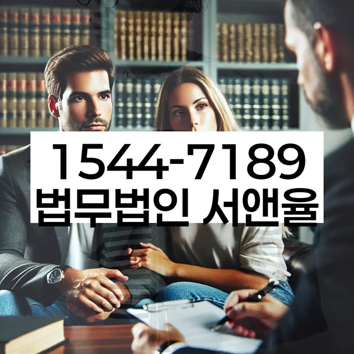 대구개인파산