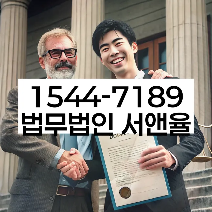 개인회생비용분납