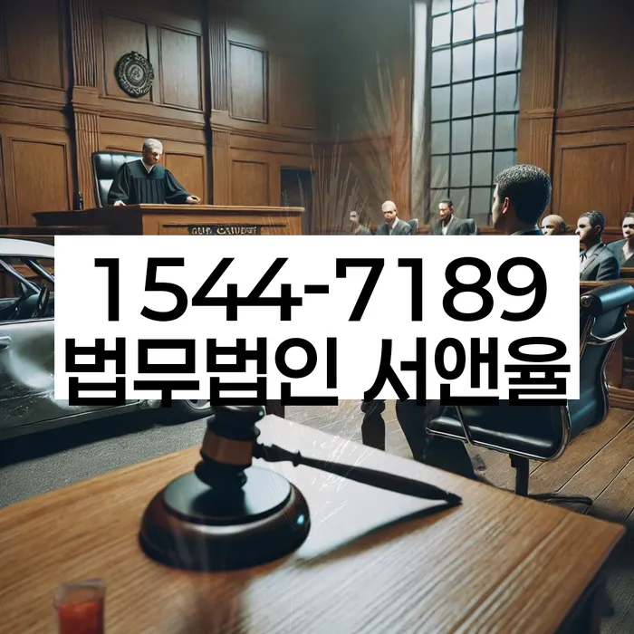 개인회생비용저렴한곳