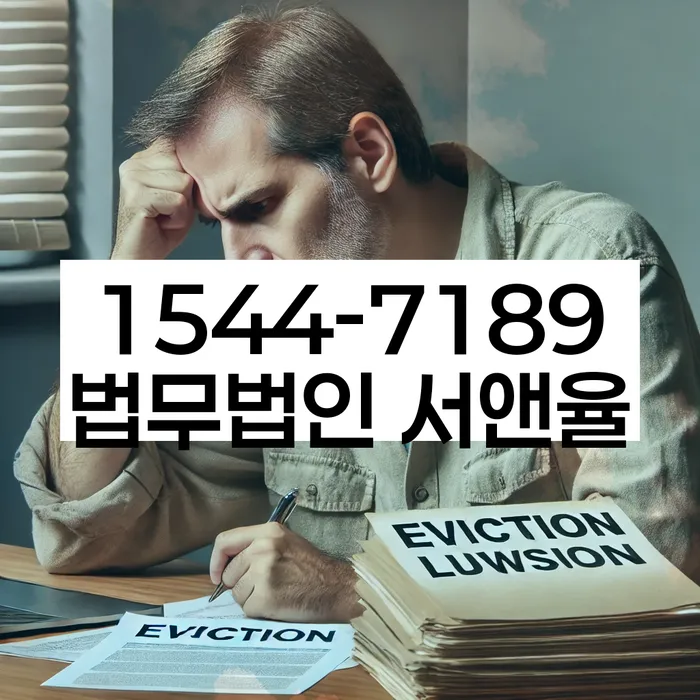 개인회생장단점