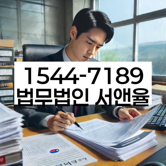 일용직개인회생