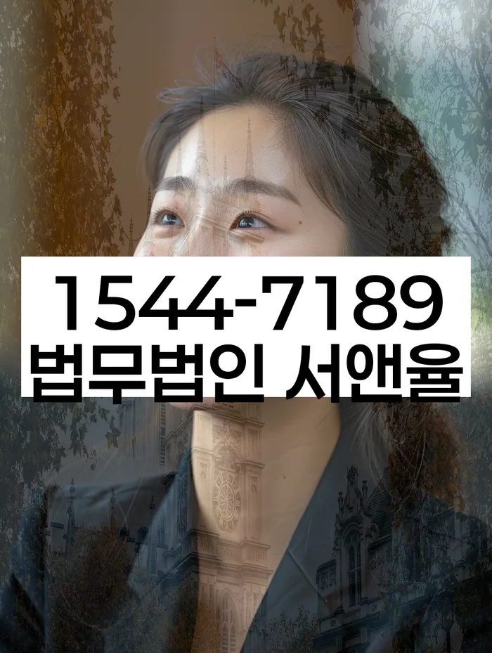 개인회생개인파산