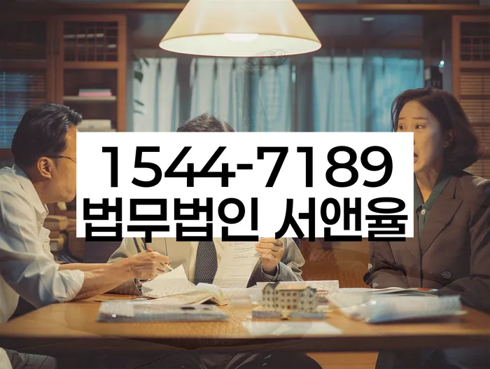 직장인채무통합