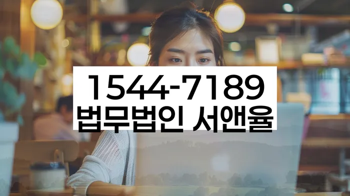 개인회생 면책 후 재신청