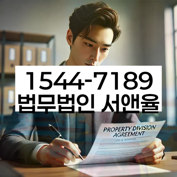 2금융대출 연체 시