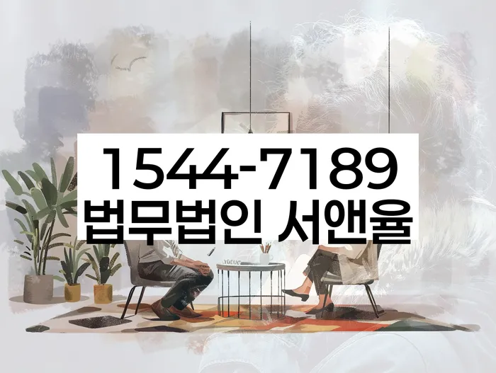 개인회생변제금계산