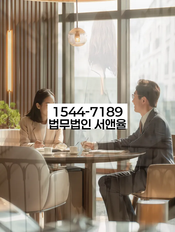 신용불량자기준