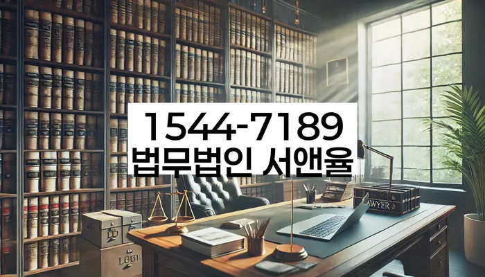 개인회생성공사례