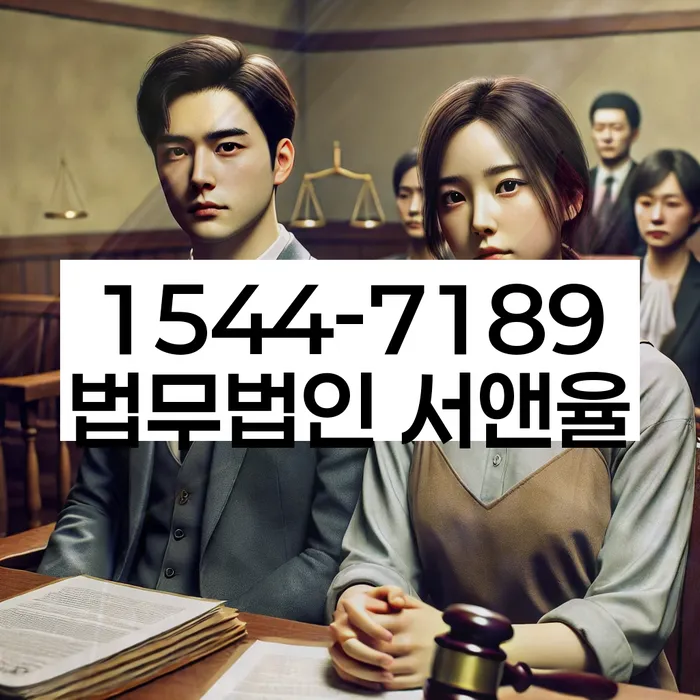 파산변호사비용