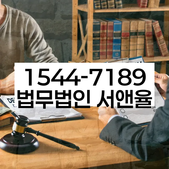 개인회생성공사례