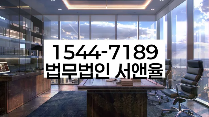 개인회생워크아웃