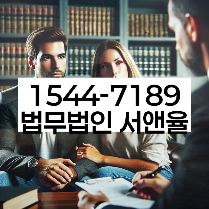 개인회생