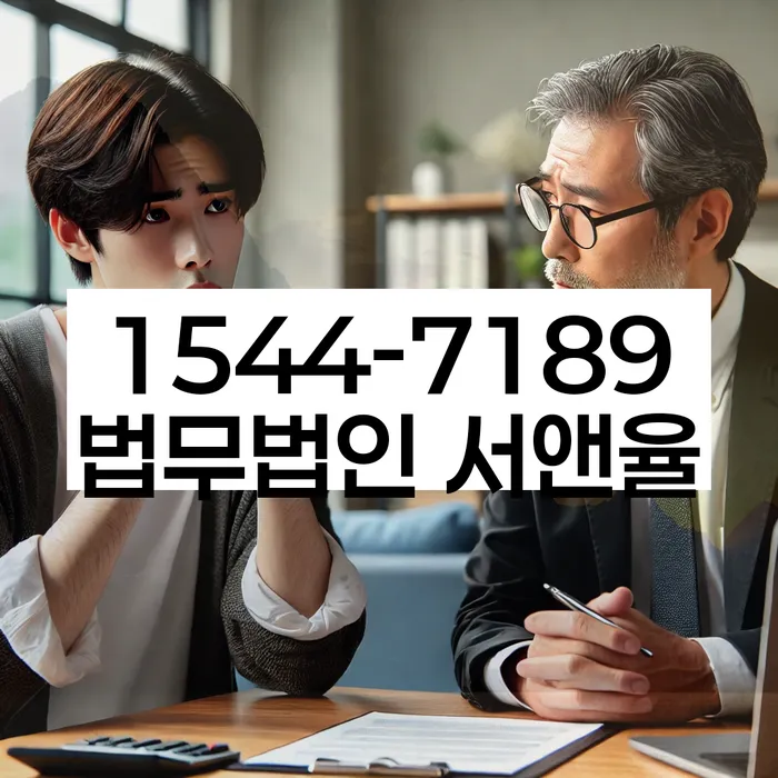 개인회생 후 파산 가능성