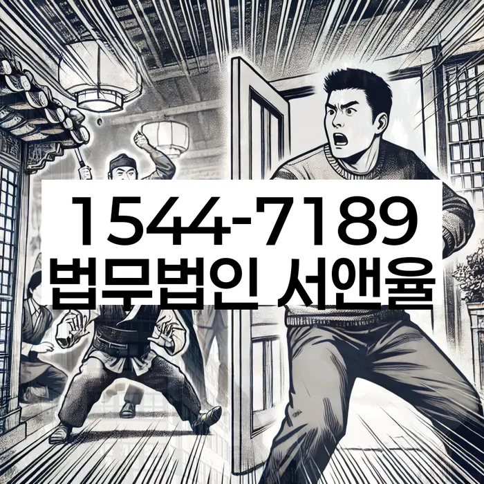 개인회생 변제금 납입 조건