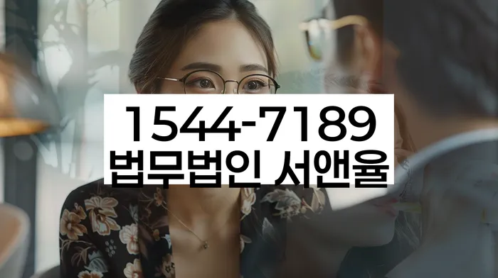 개인회생 변제금 상환 후 재정 정리