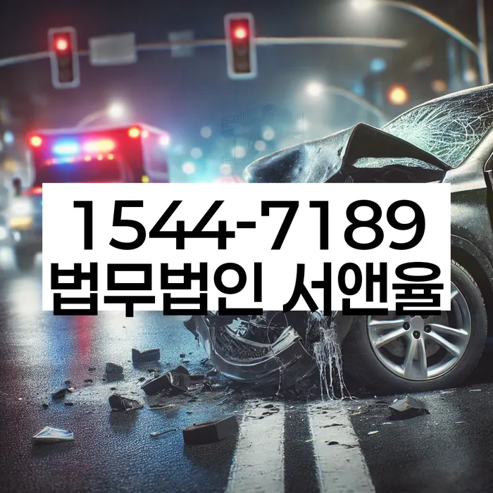 개인회생 후 재산 관리