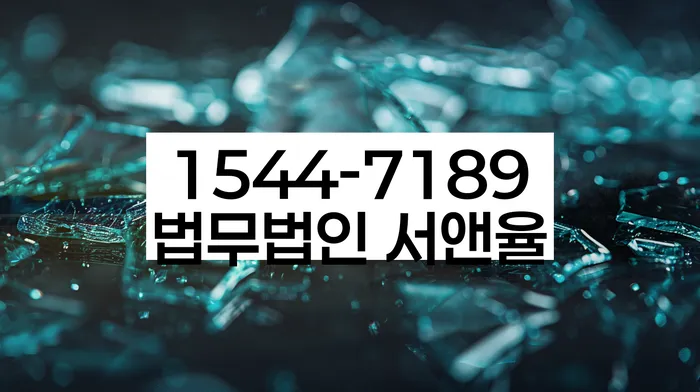 개인회생 변제금 상환 준비