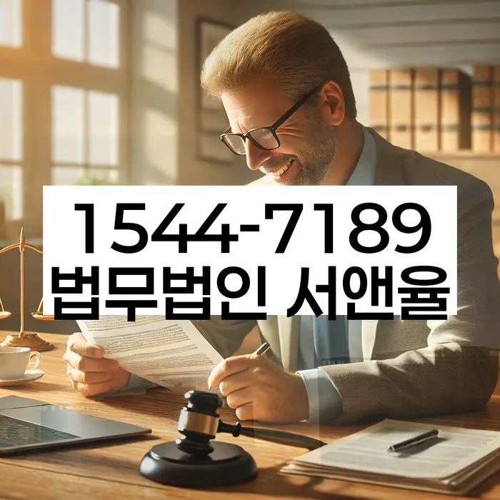 신용카드 연체 해결