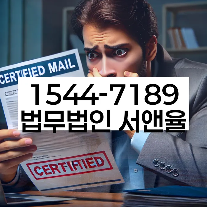 개인회생 신청 방법