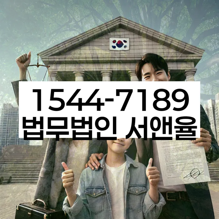 개인회생 신청서 작성 도우미