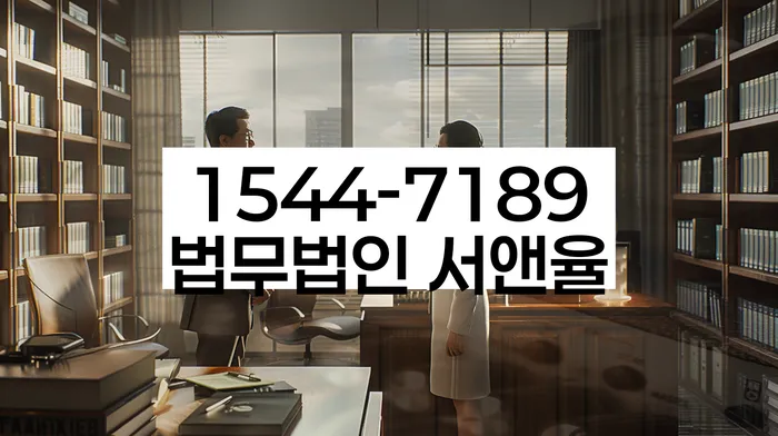 개인회생 절차 설명