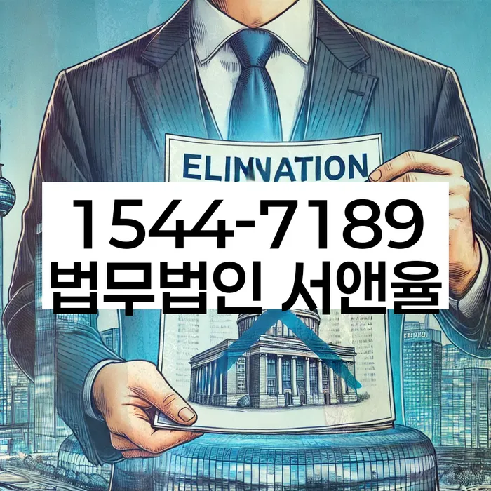 개인회생 신청서 작성
