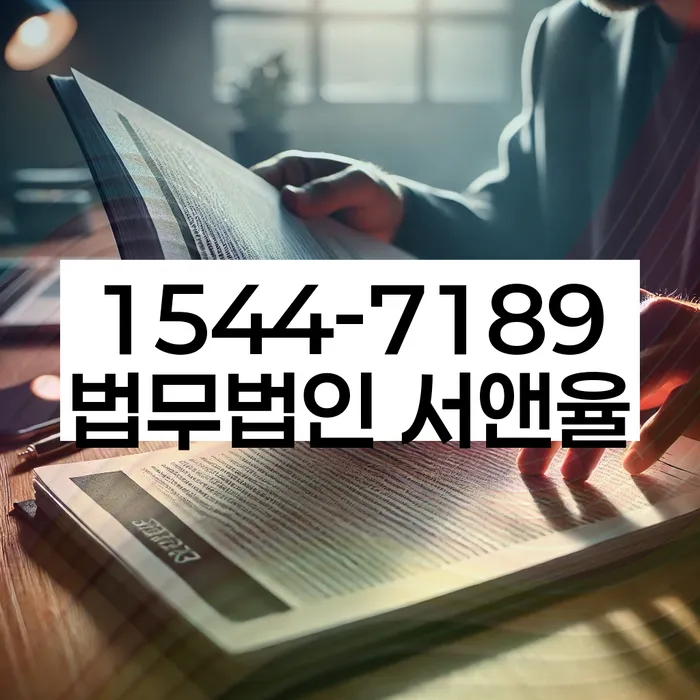 구로동 개인회생